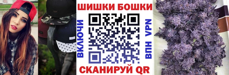 Где купить наркоту Белокуриха Alpha-PVP  LSD-25  АМФ  ГАШИШ  Канабис  COCAIN  OMG маркетплейс  Мефедрон 