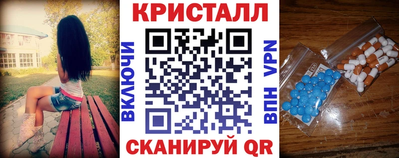 наркотики Белокуриха Amphetamine VHQ