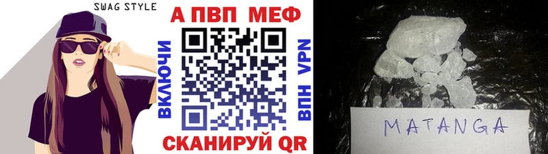Alfa_PVP СК КРИС  купить  цена  Белокуриха 