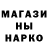Меф мяу мяу мука Andrian Zherebetskyi