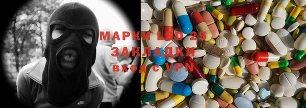 каннабис Армянск