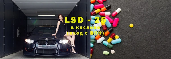 меф VHQ Аркадак
