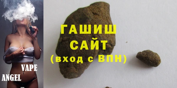 mdpv Арсеньев