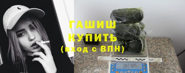 mdpv Арсеньев