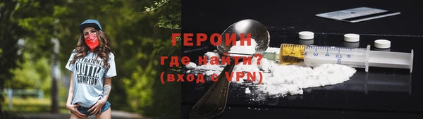 mdpv Арсеньев