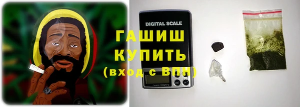 mdpv Арсеньев