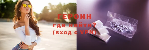 mdpv Арсеньев