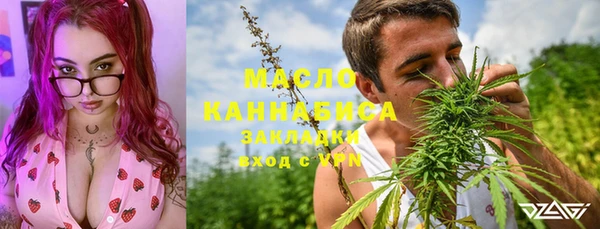 меф VHQ Аркадак