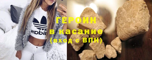 mdpv Арсеньев