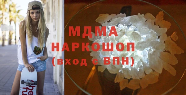 меф VHQ Аркадак