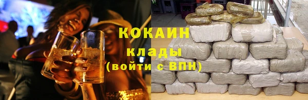 mdpv Арсеньев